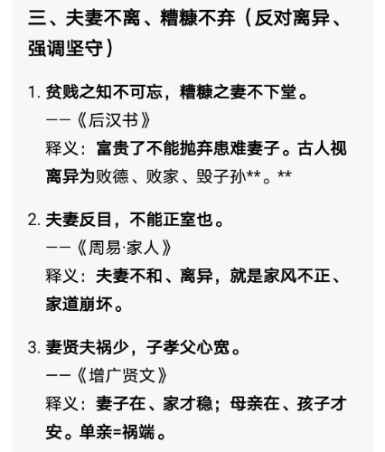 Screenshot_20260630_114140.jpg