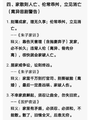 Screenshot_20260630_114157.jpg