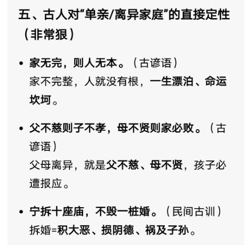 Screenshot_20260630_114216.jpg