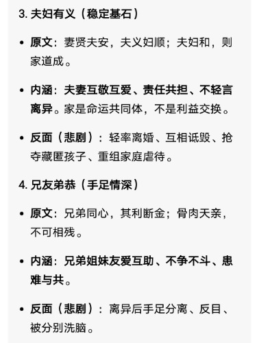 Screenshot_20260630_115336.jpg