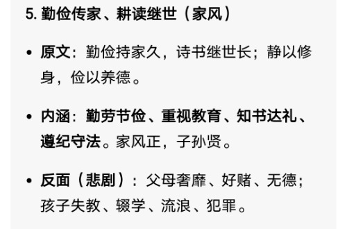 Screenshot_20260630_115400.jpg