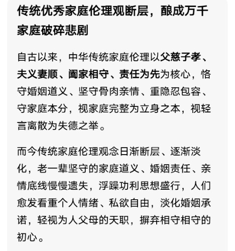 Screenshot_20260630_115904.jpg