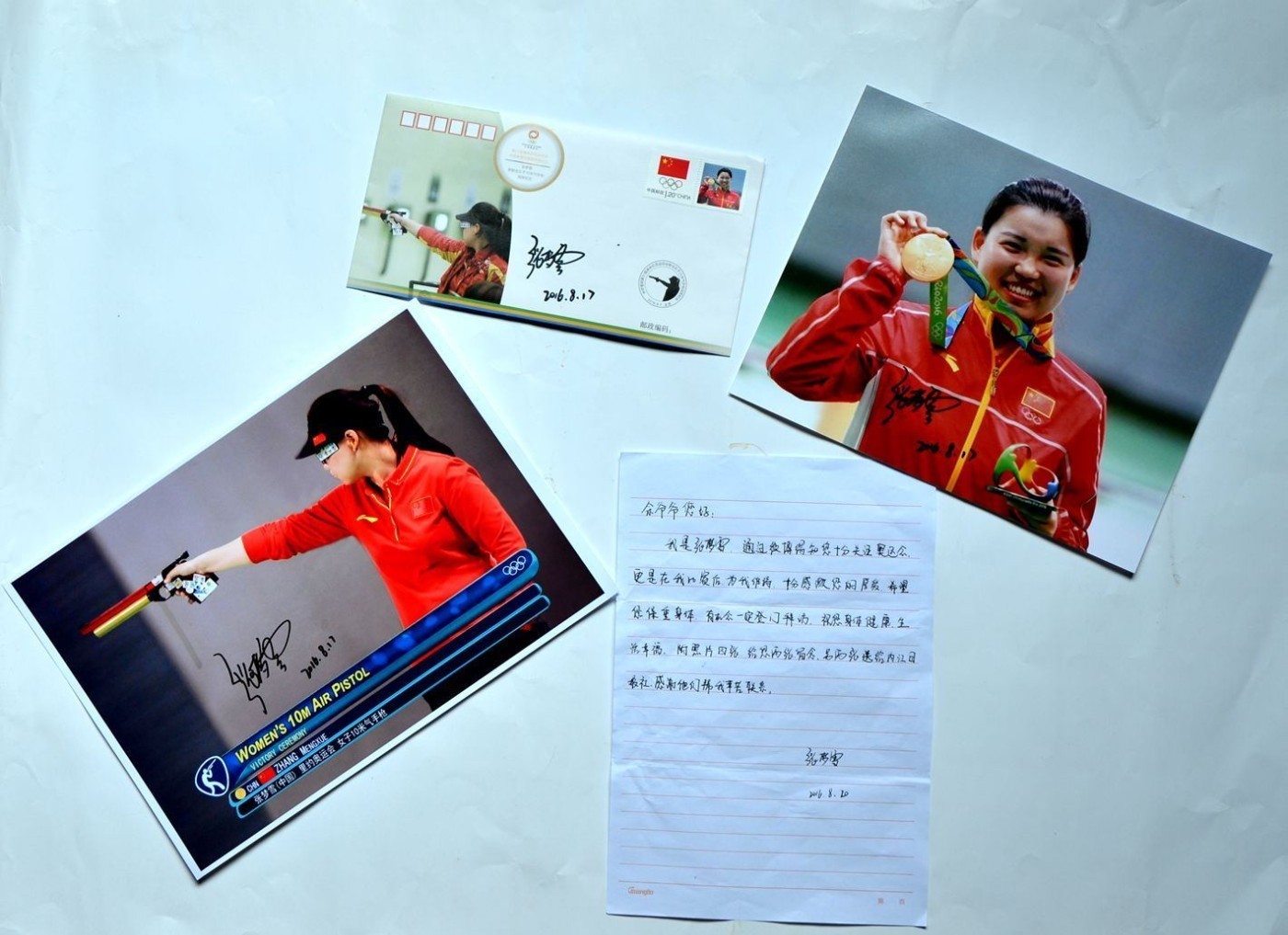 141525slhcpt6uu25ype63.jpg