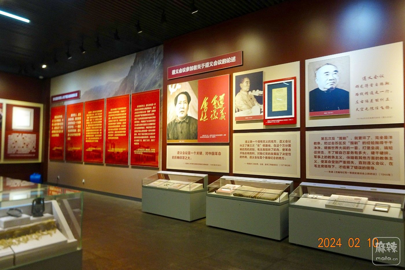 DSC00130.JPG
