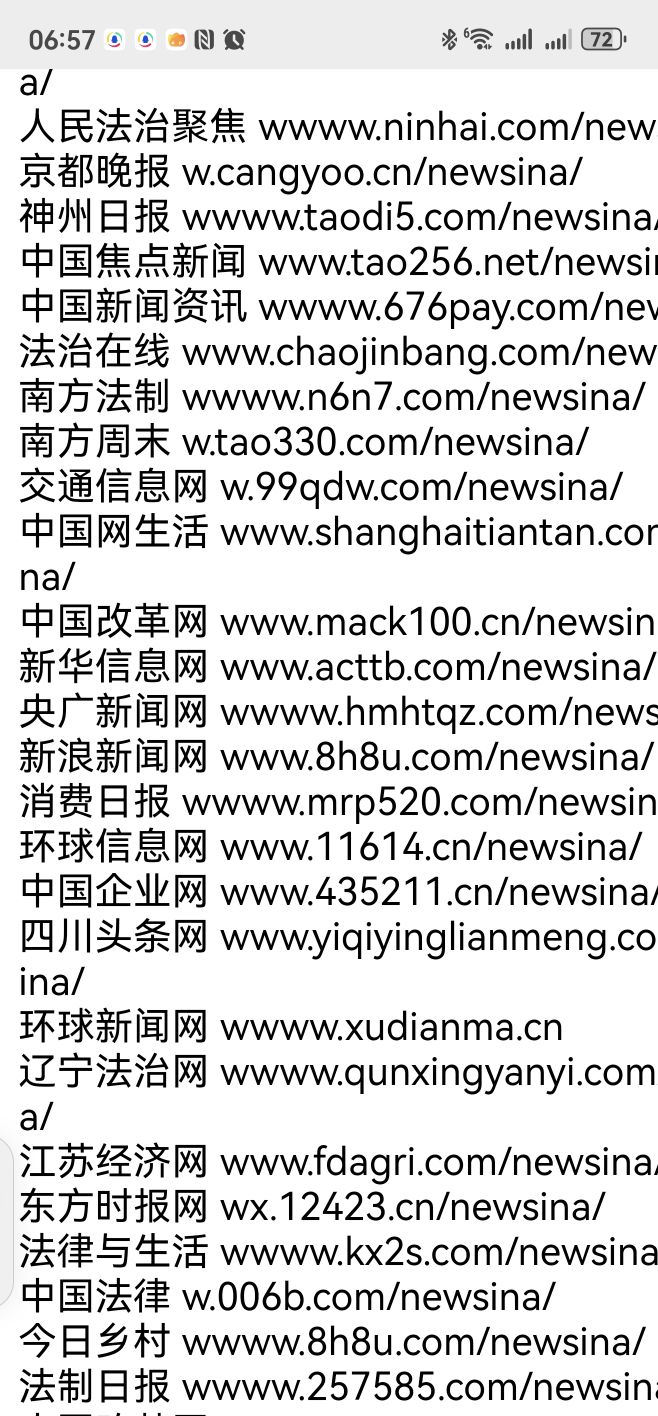 20260701085655front2_0_7932043_Fs3Vuk_qE3yea57jt7DdtOIbhA_w.jpg