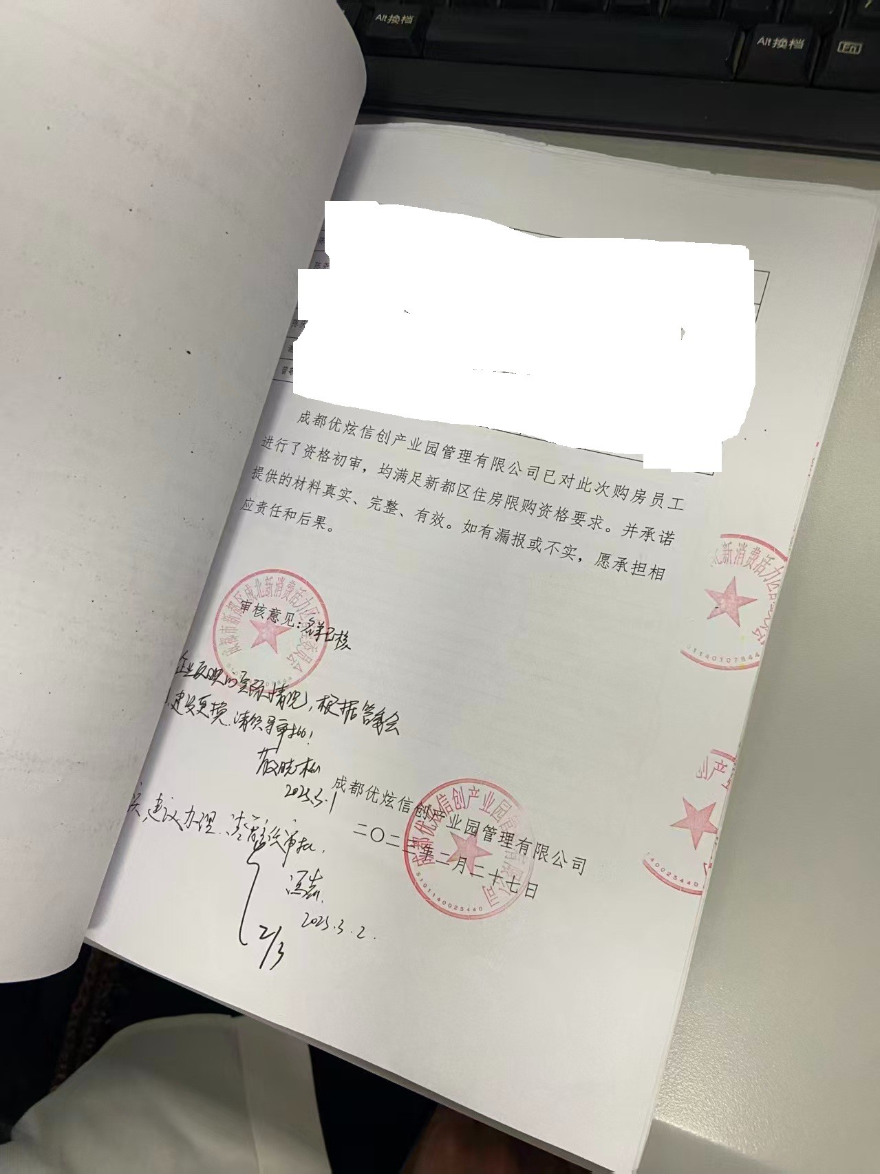 ��ز������ͨ������.jpg