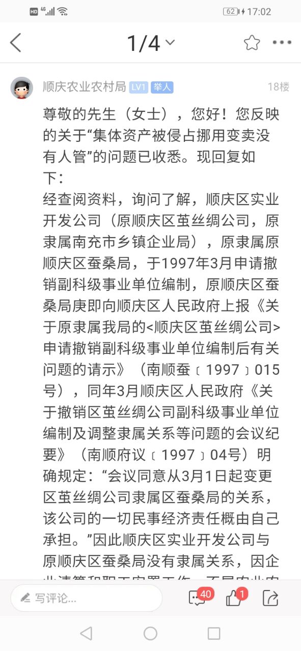 20260701170414front2_0_7757939_Fv5q0xSEB94ZTcV6teECBLTx6c11.jpg