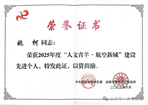�½� DOCX �ĵ� (2)1848.png