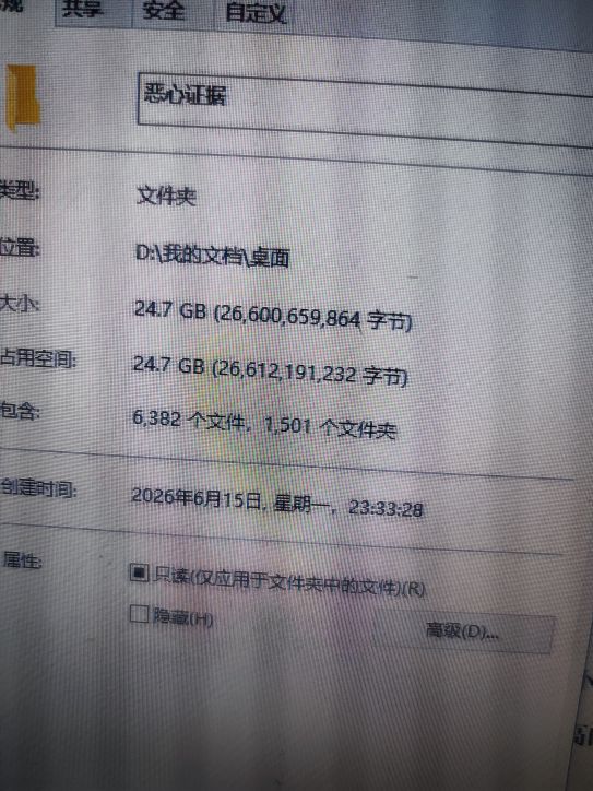 20260702105959front2_0_1558712_FpBTSKRgxKX2D_BZP0beDvFgpEmo.jpg