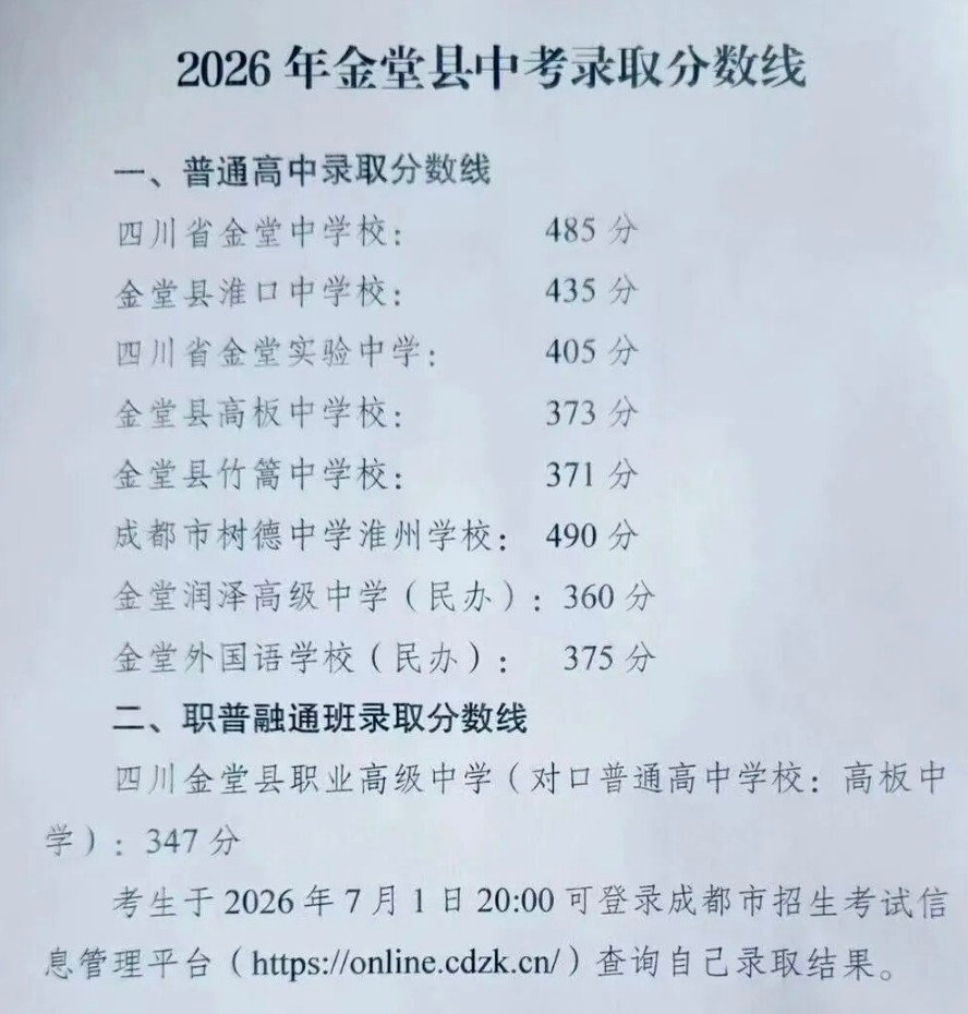 image_12.png