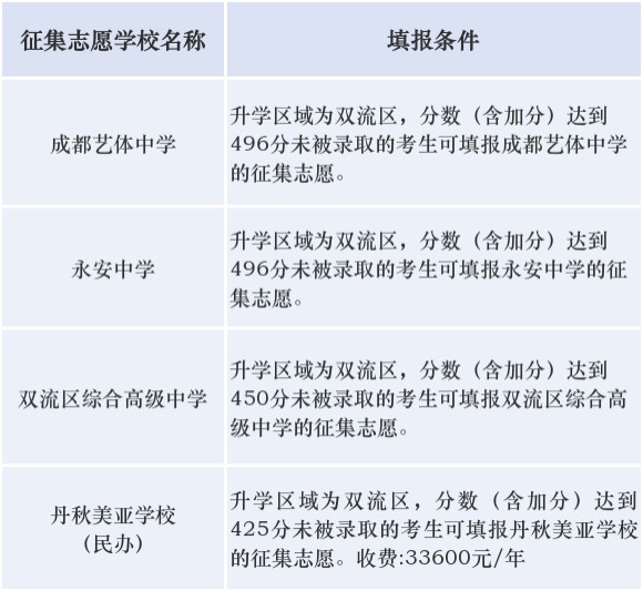 image_4.png