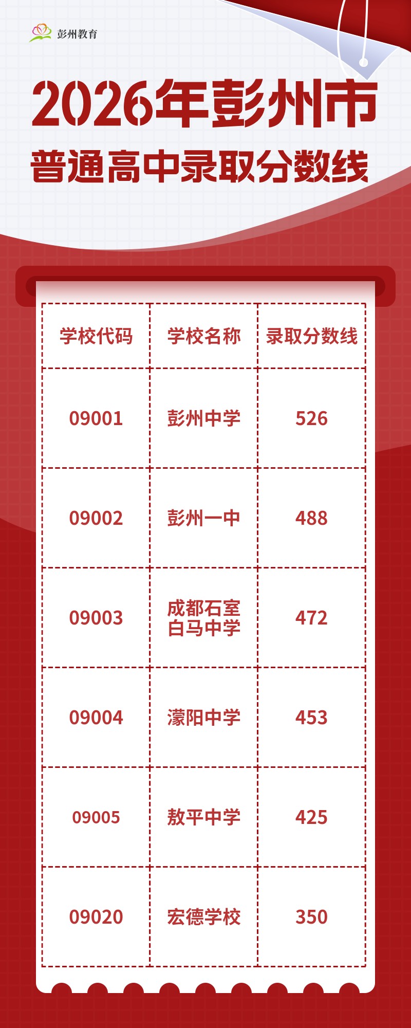 image_24.png