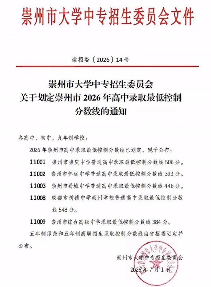 image_22.png