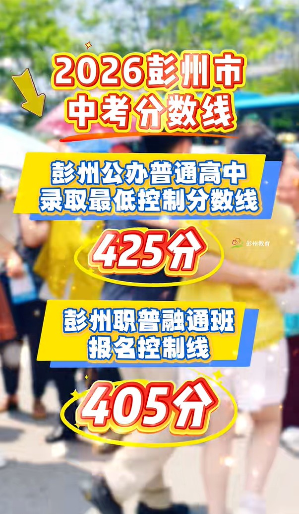 image_25.png