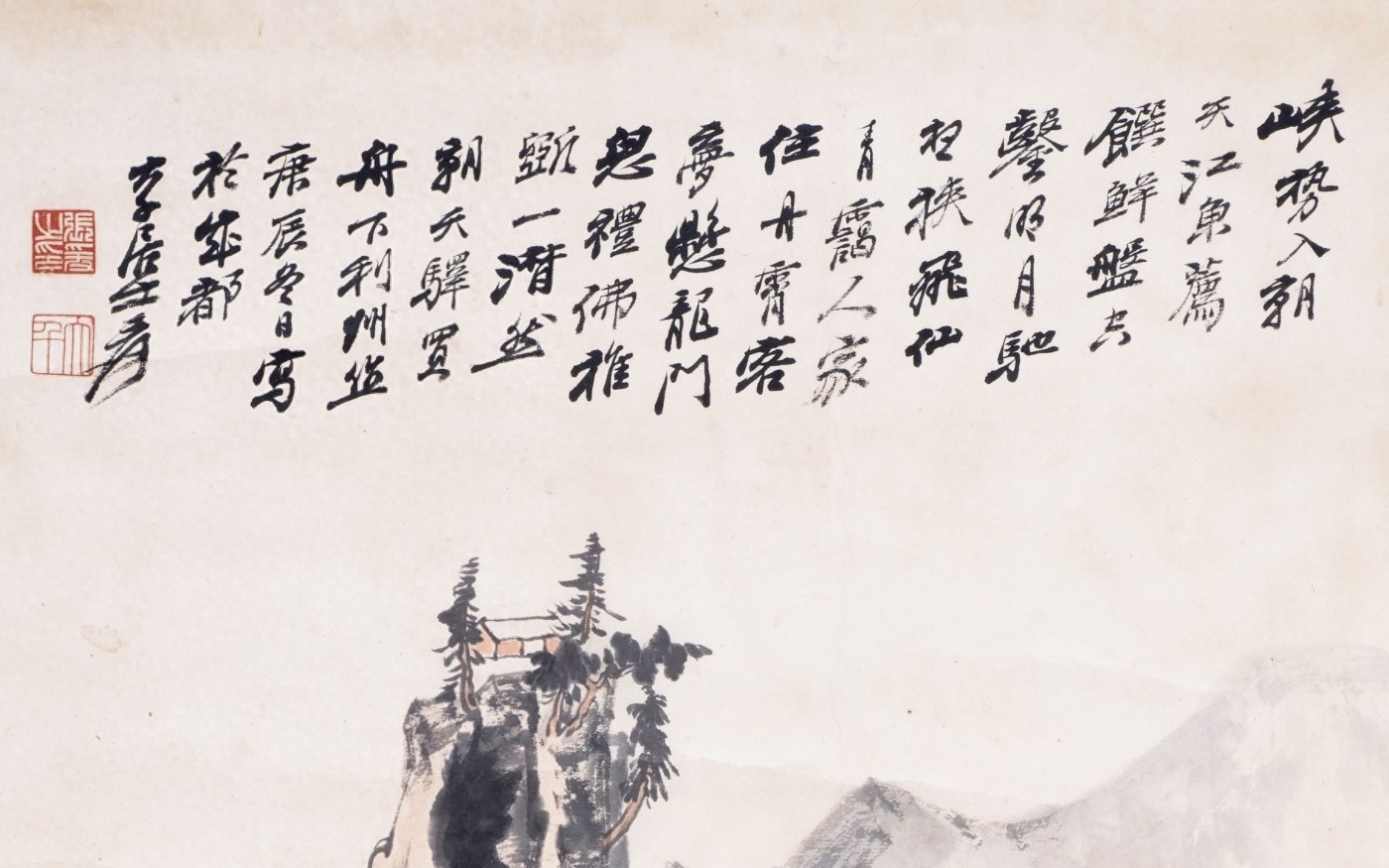 ��ͼ-p11-sign.toutiaoimg.com-2026.07.02-17_14_06.png