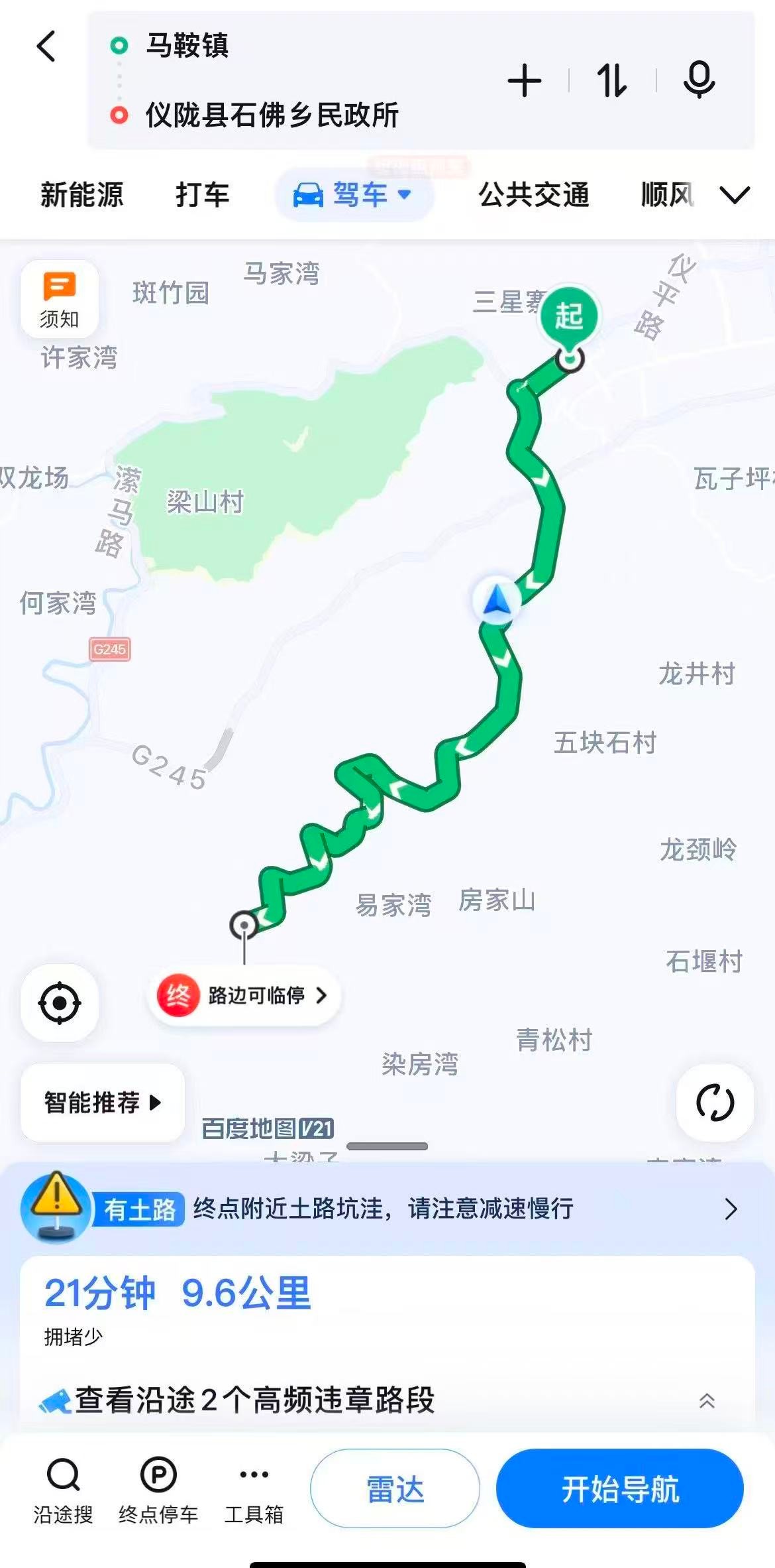 ΢��ͼƬ_20260702183924.jpg