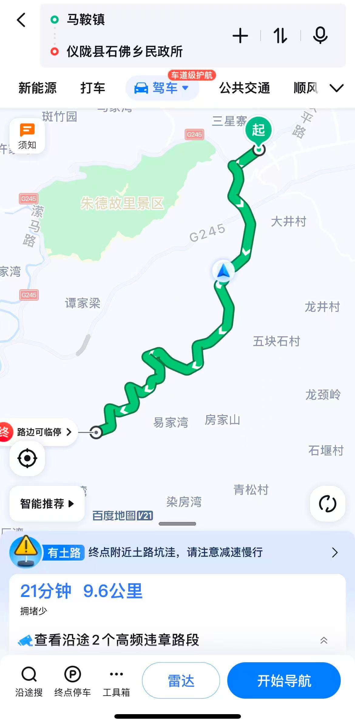 ΢��ͼƬ_20260702190657.jpg