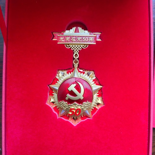 IMG20260701111458.jpg