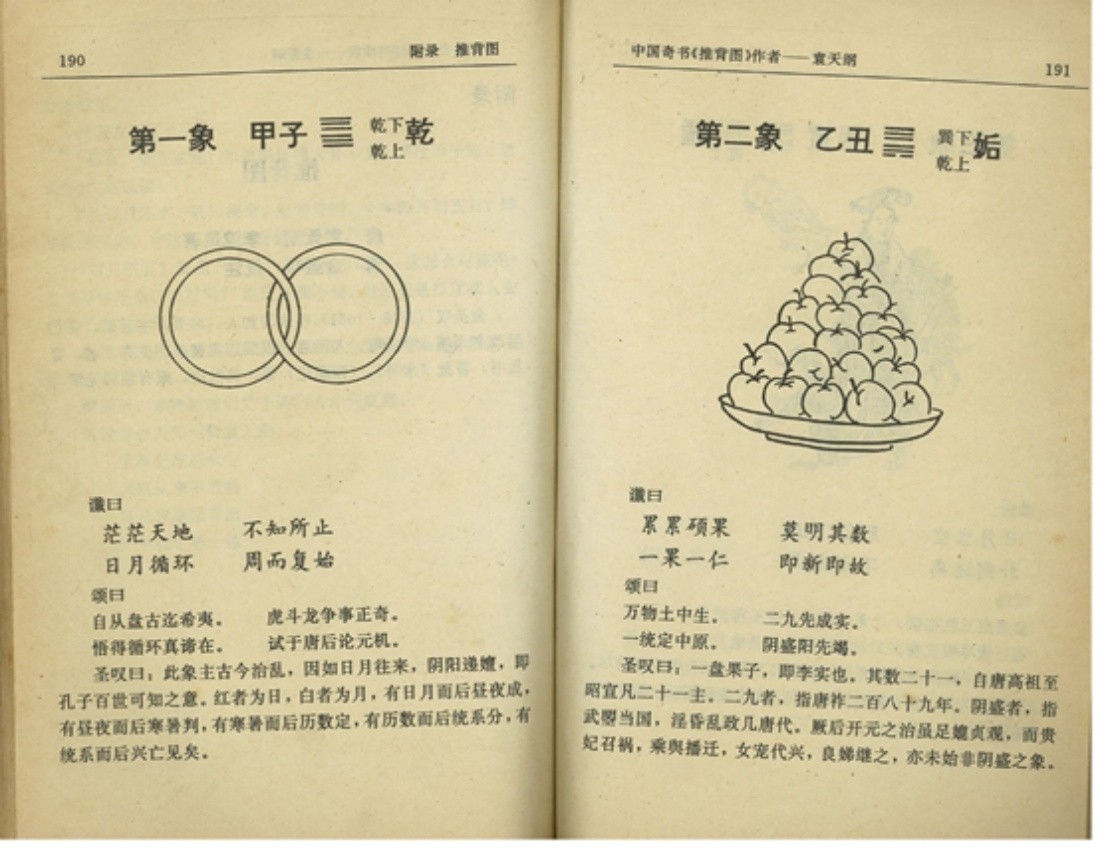 1783061662480.jpg