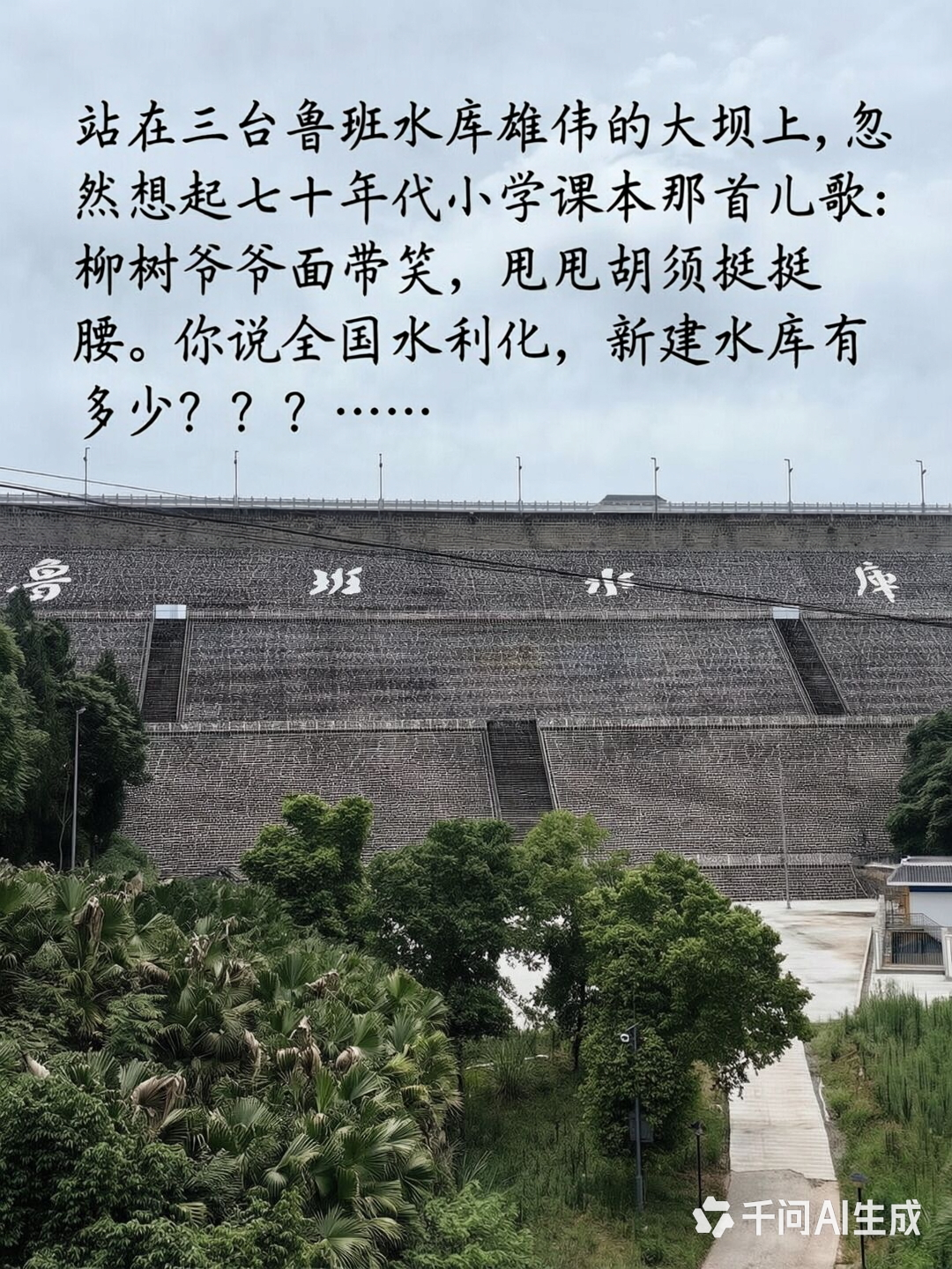 20260703173318front2_0_7763647_FhISEvhJR-tbZX2CiwG3TAEmJw8U.png