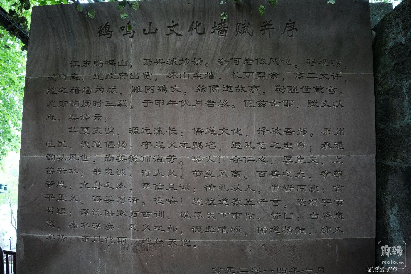DSC08427_����.jpg