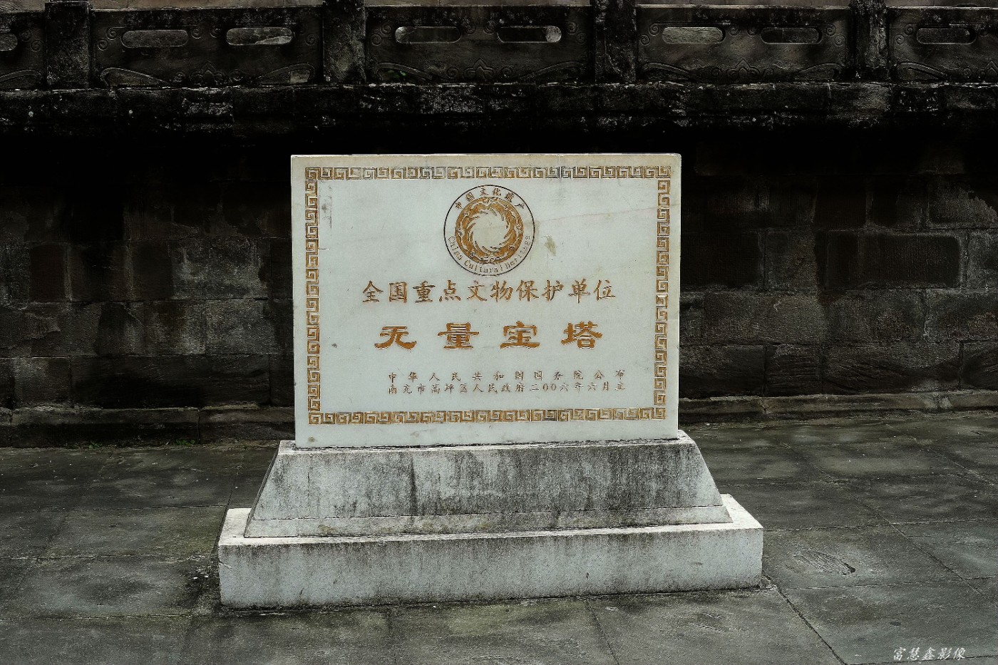 DSC08404_����.jpg