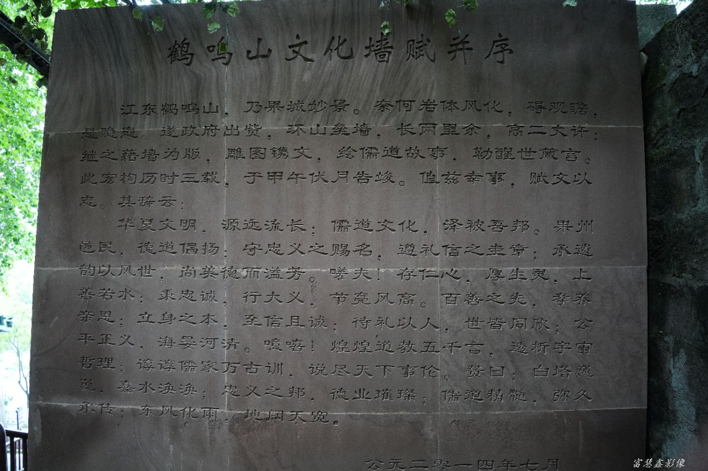 DSC08427_����.jpg