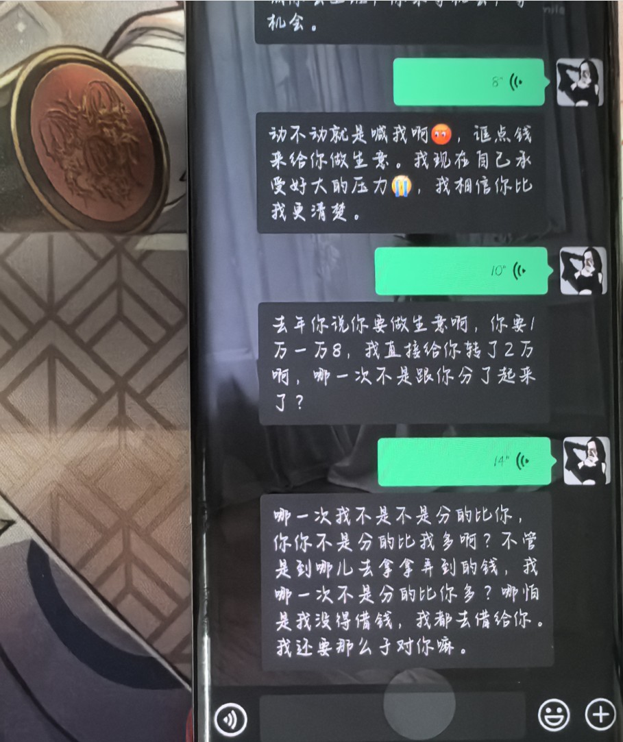 8d9331d8649c0abcbab7dfa8569ed57.png