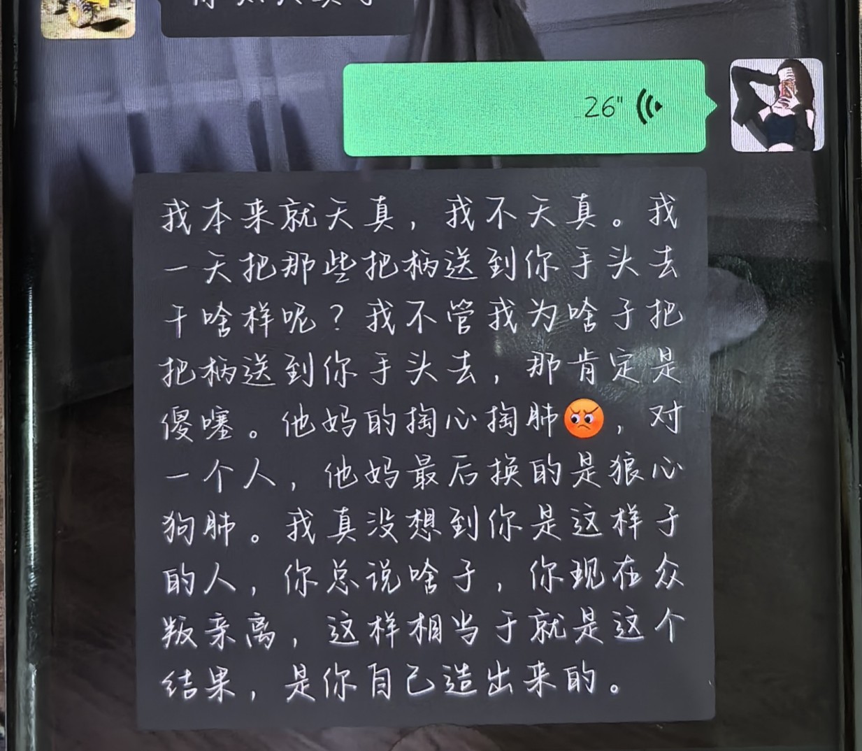 9bdc1ffb3b193c50c197b717a0d75ee.png