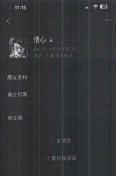 d45913db8e657f961e1951fc63bda15.png
