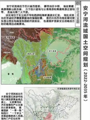 IMG_20260705_152430.png