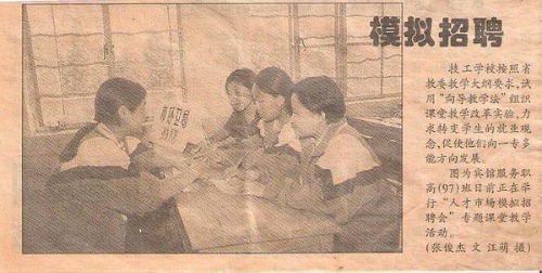 p1308ed5-1.jpg