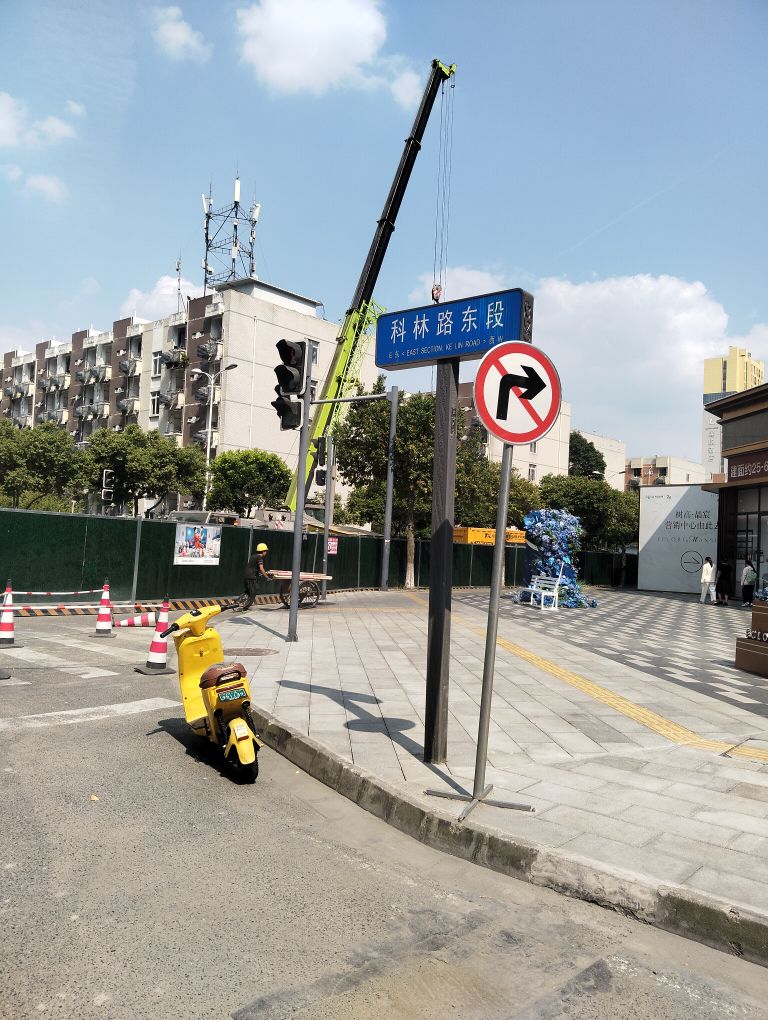 20260705174404front2_0_7804559_FvREptr9Nv8XE5fhOZoKo0rsMT9p.jpg