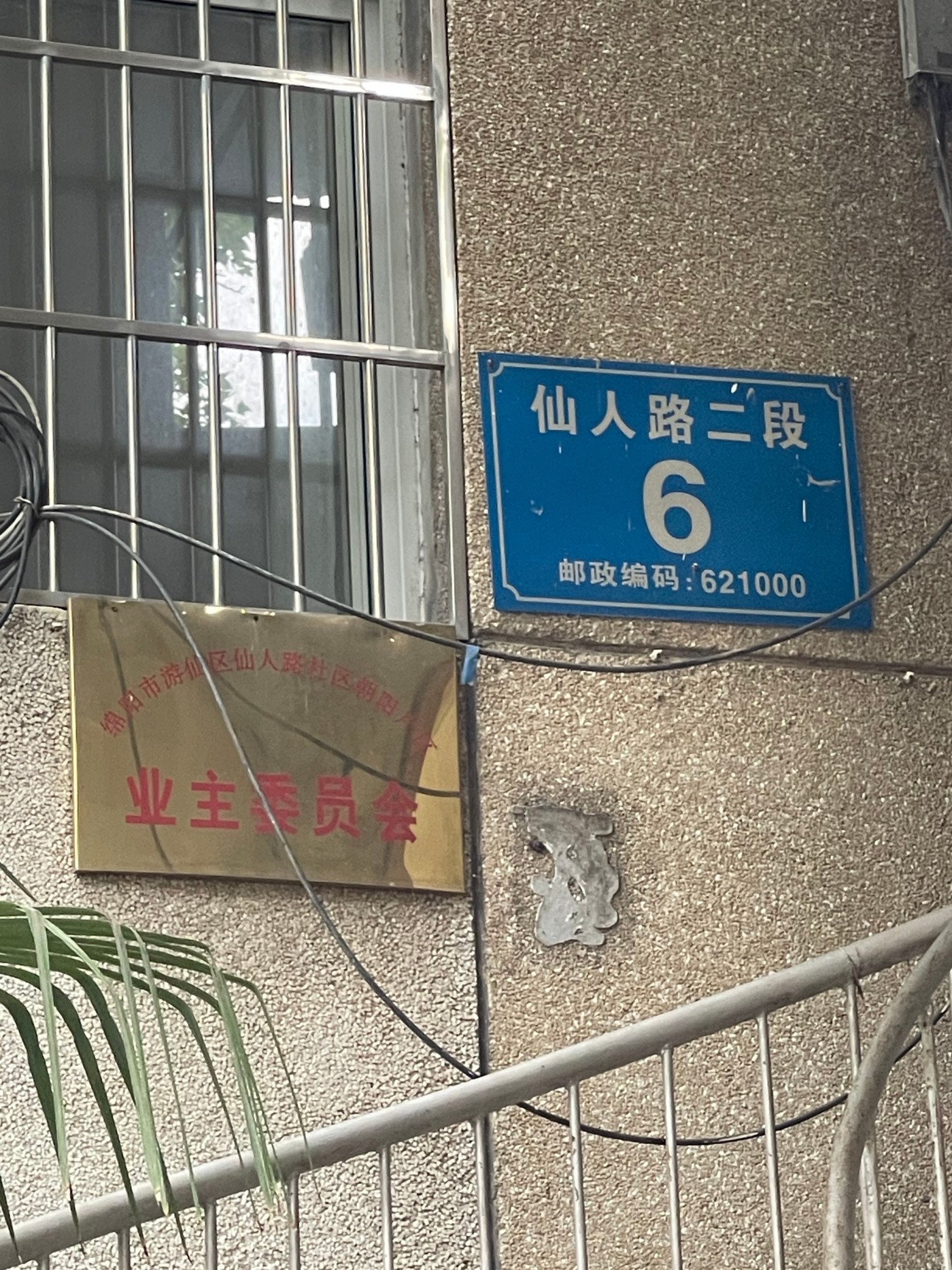 26.jpg