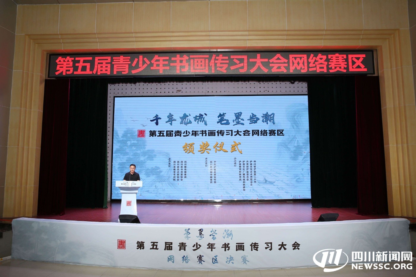 image_2.jpg