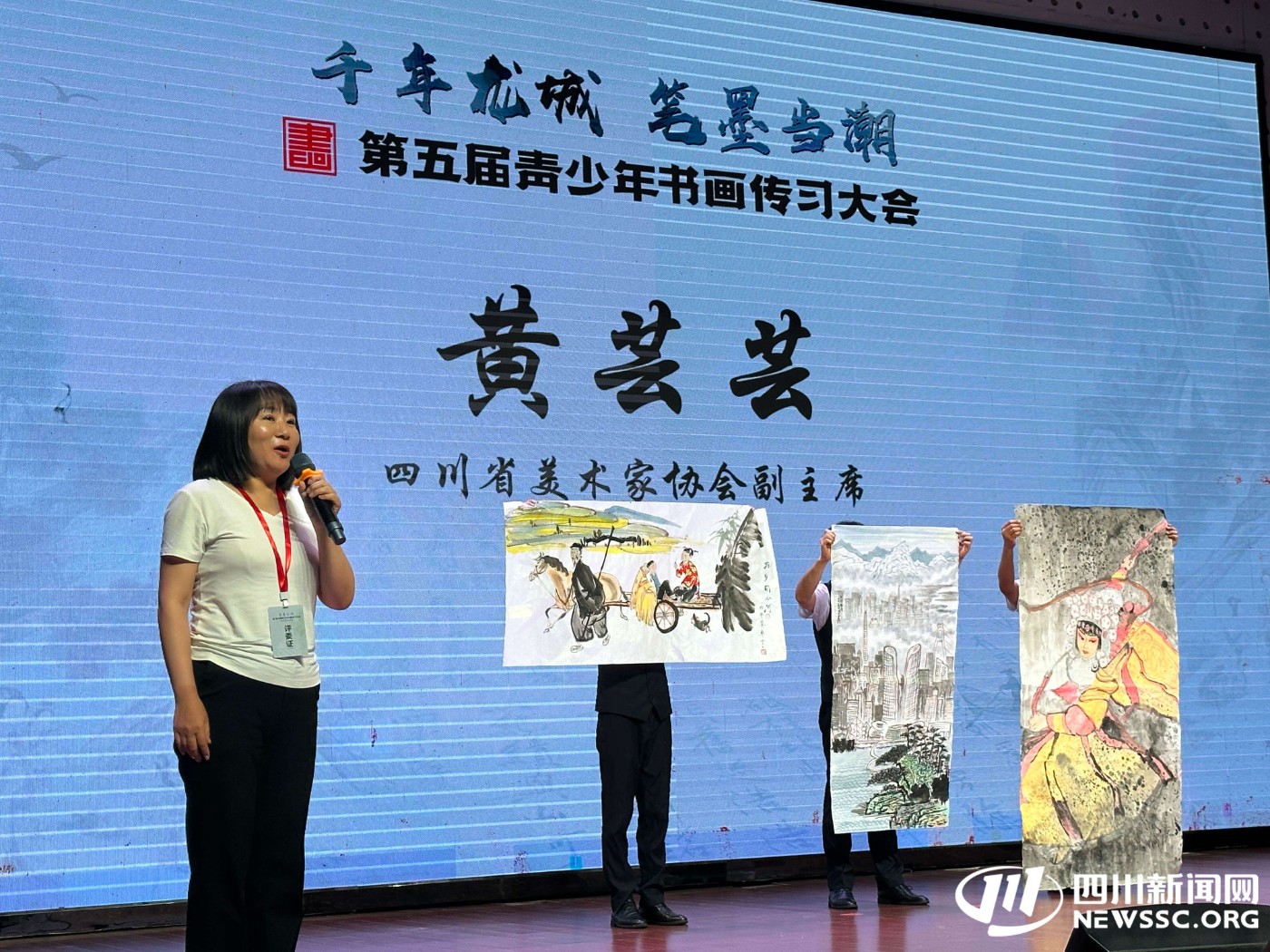 image_6.jpg