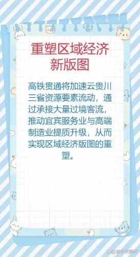 40441ef22f00f4df63d30acd6c5bc2bb.jpg