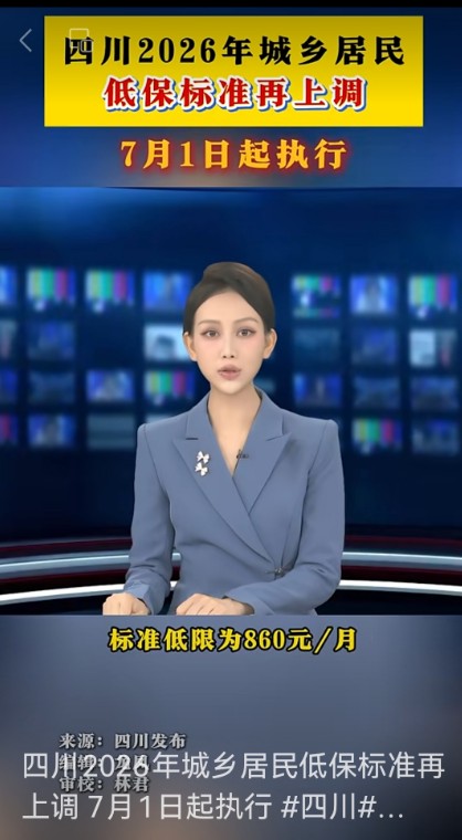 0706.png