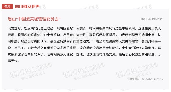 9bf3fdda685d8b25a9a286a4752304e1.png