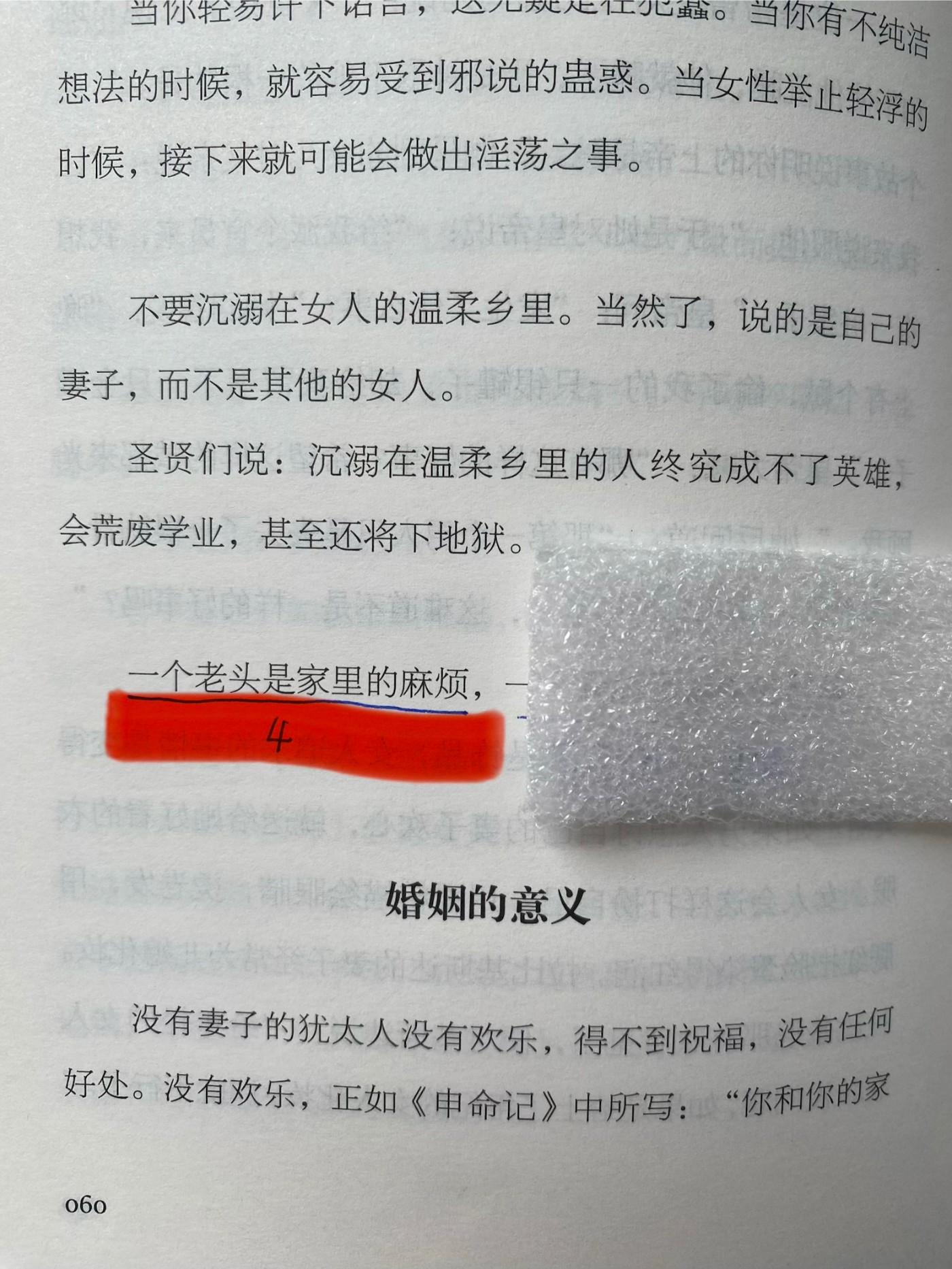 222.jpg