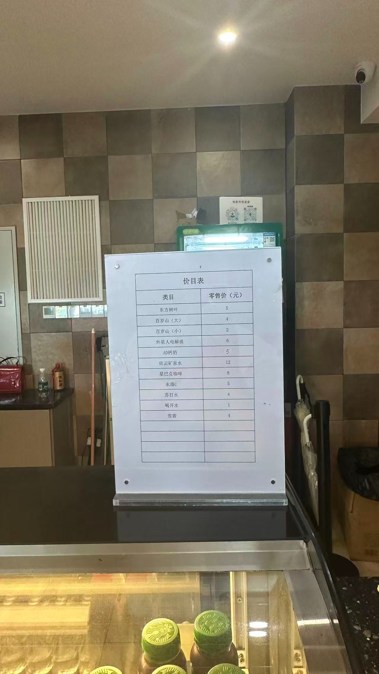 265f63bfcec0292886ad9186f2b2da4.jpg