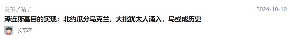 ��ͼ20241010123354.png