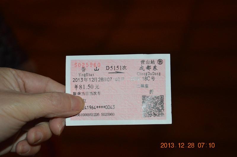 DSC_0264_����_Win��ͼ��.jpg