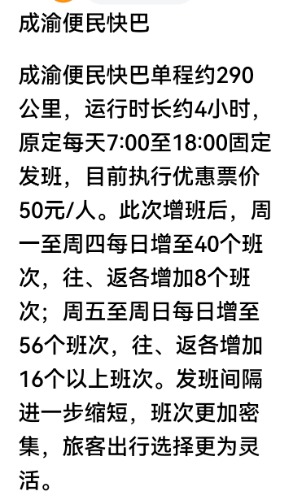 Screenshot_20260706_233041.jpg