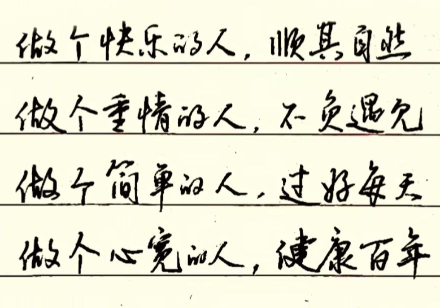 20260707082739front2_0_7873818_FqqS1ymVGy1E7Gx0jIxCYS21lD4u.jpg