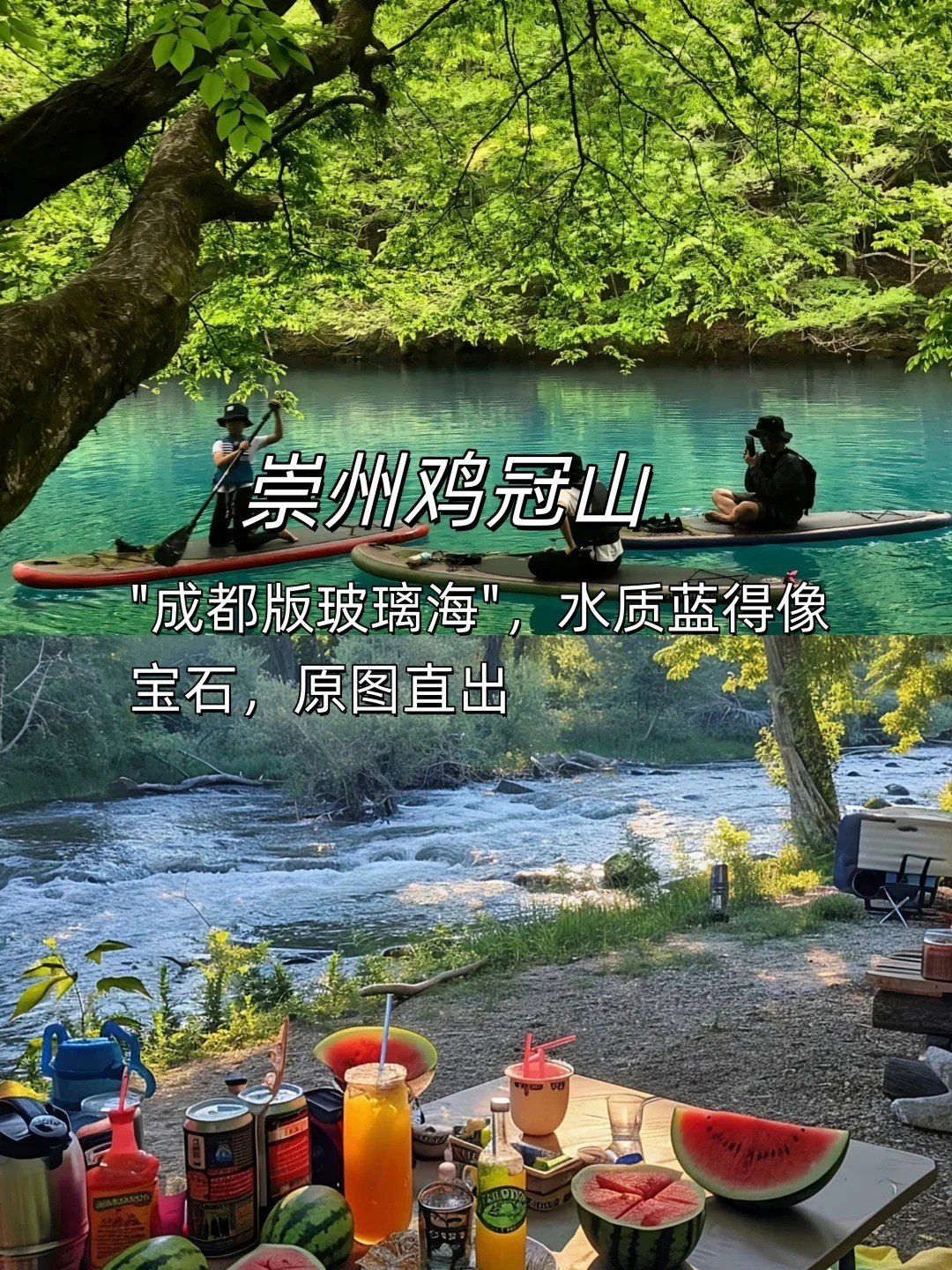 �ɶ�������������˾�Ž���ĩ������ѡ_5_��ɽ��_����С������ҳ��.jpg