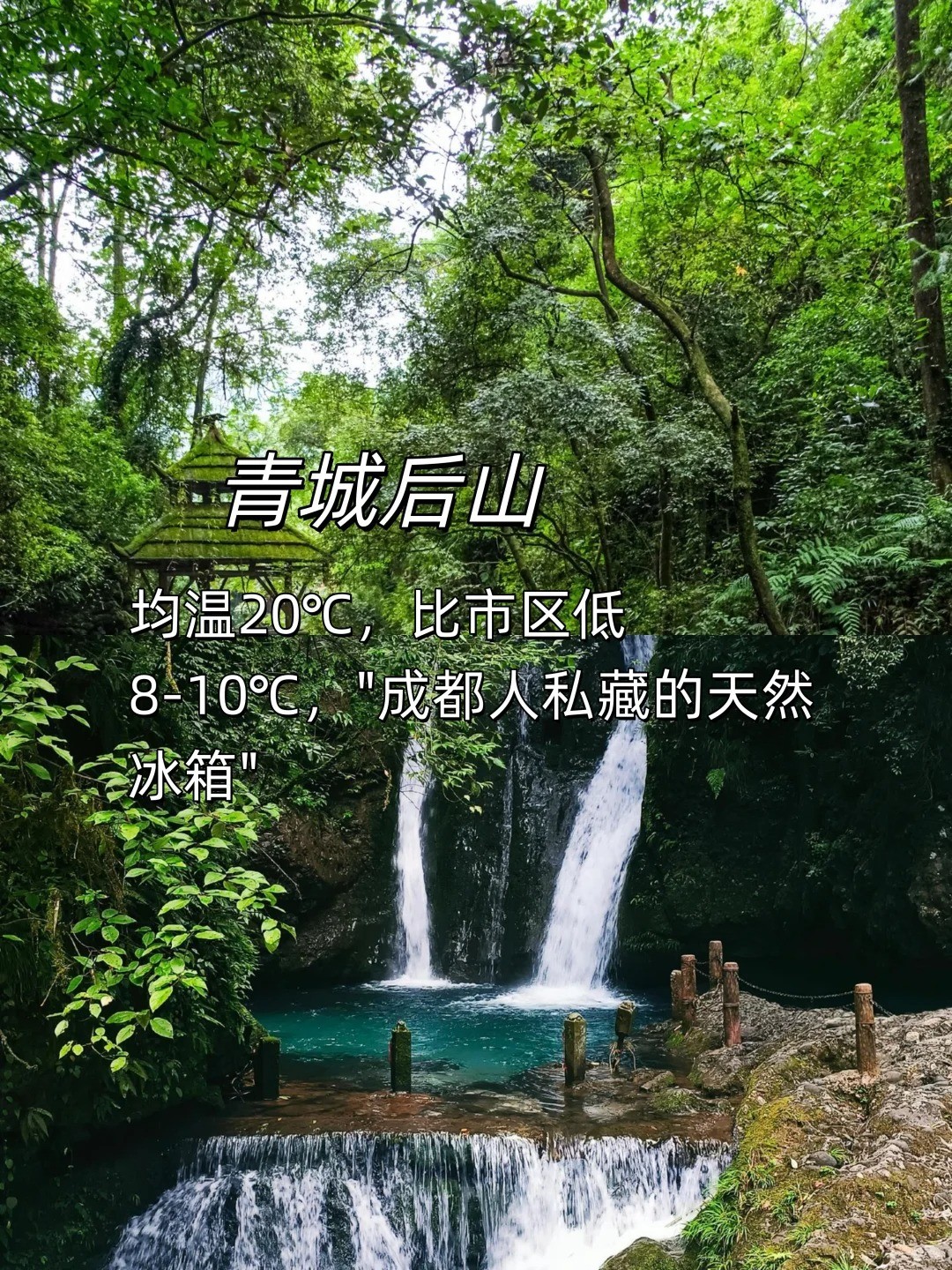 �ɶ�������������˾�Ž���ĩ������ѡ_2_��ɽ��_����С������ҳ��.jpg