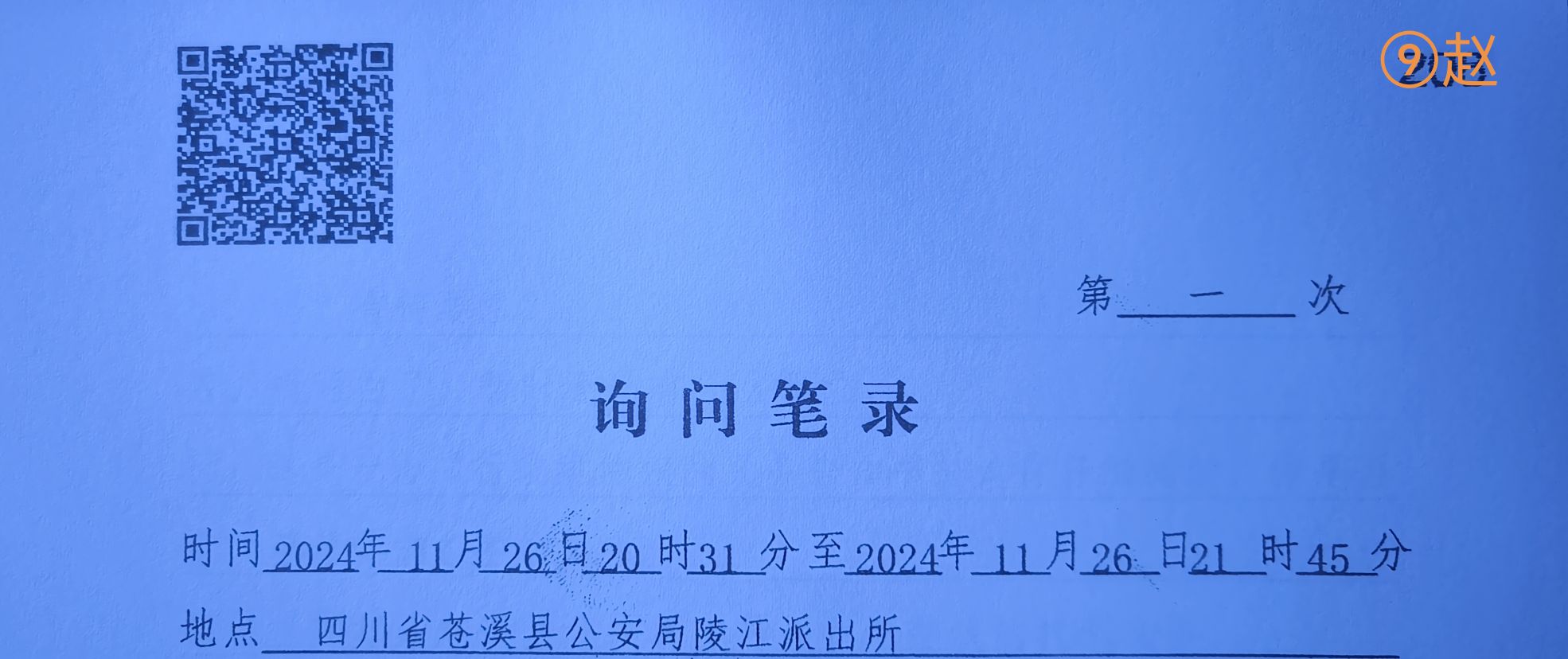 20260707105254front2_0_7915250_FhackW36iuDUJXZFsIqzfFGz9X0H.jpg