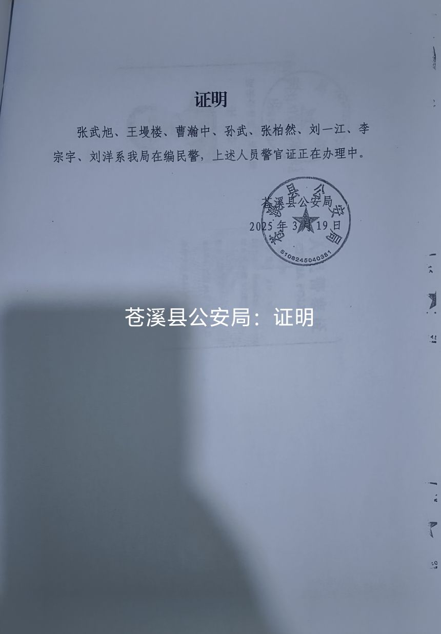20260707105254front2_0_7915250_FnNtB3OA6HgtfkH8cP8XkBJod0jk.jpg
