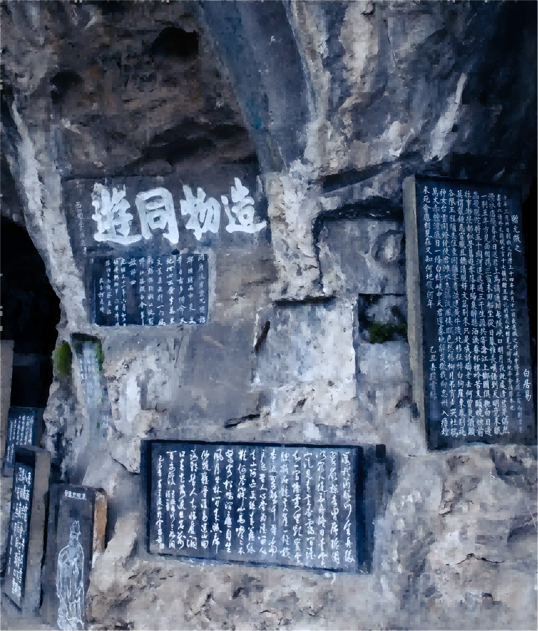 18.2(1).png